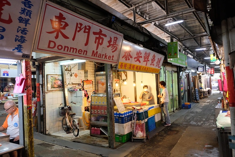 台北|東門市場:捷運東門站附近不容錯過的傳統市場巷弄美食 - 第19張圖