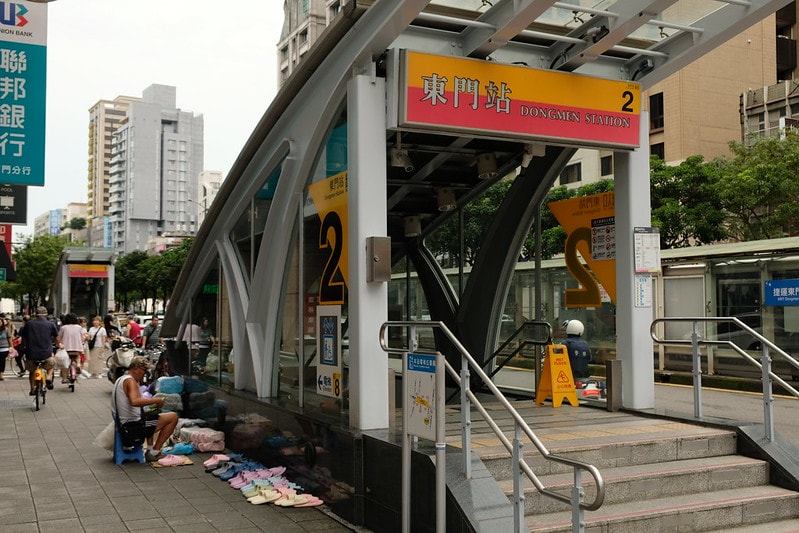 台北|東門市場:捷運東門站附近不容錯過的傳統市場巷弄美食 - 第1張圖