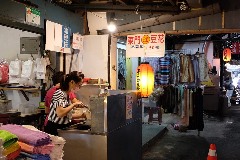台北|東門市場:捷運東門站附近不容錯過的傳統市場巷弄美食 - 第13張圖
