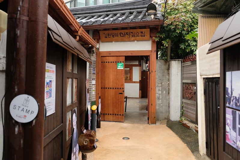 韓國|大邱 近代文化胡同:在絕美的巷弄胡同間,見證韓國的近代史 - 第16張圖