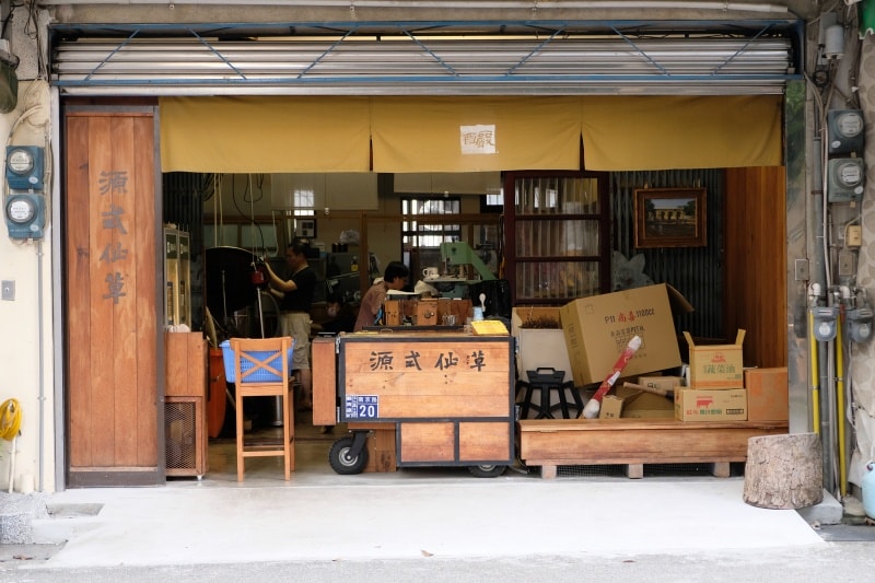 新竹|2024關西景點:在地人文景點推薦一日遊 - 第7張圖