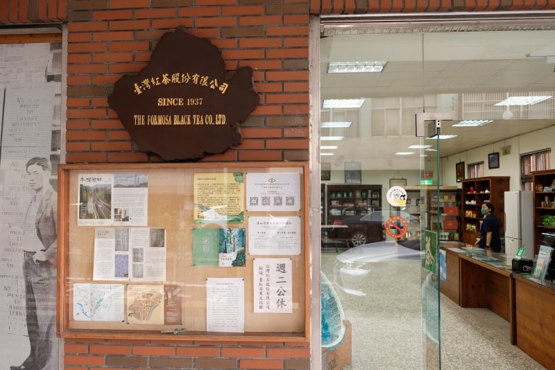 新竹|2024關西景點:在地人文景點推薦一日遊 - 第22張圖