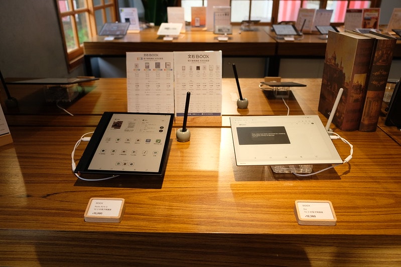 閱悅電子閱讀|新竹將軍村門市:找回最初的閱讀感動 - 第11張圖