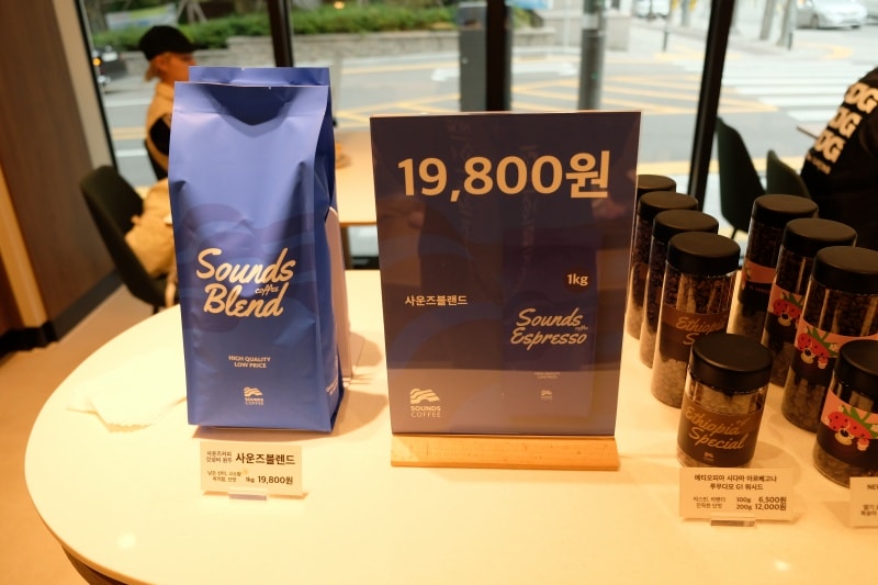 韓國|大邱 SOUNDS COFFEE 사운스커피:東大邱車站的網美咖啡店 - 第10張圖