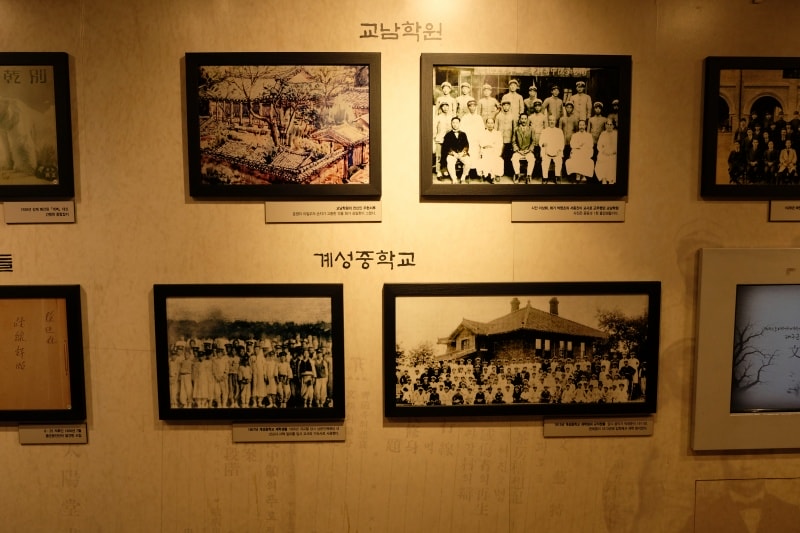 韓國|大邱 李相和故居 이상화 고택:韓屋古宅的愛國詩人 - 第2張圖