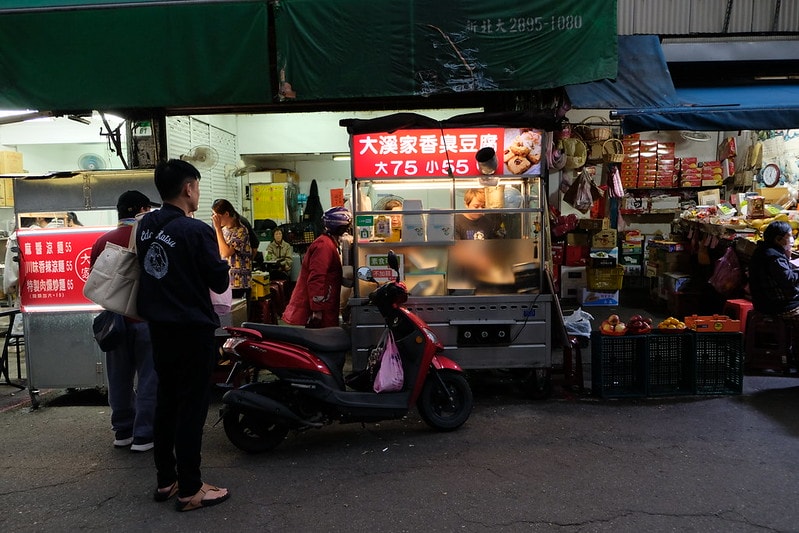 台北|北投市場 首部曲:場外市場人氣美食小吃晚點名 - 第1張圖
