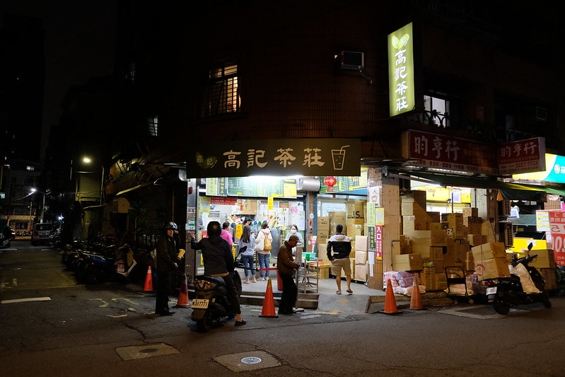 台北|北投市場 首部曲:場外市場人氣美食小吃晚點名 - 第10張圖