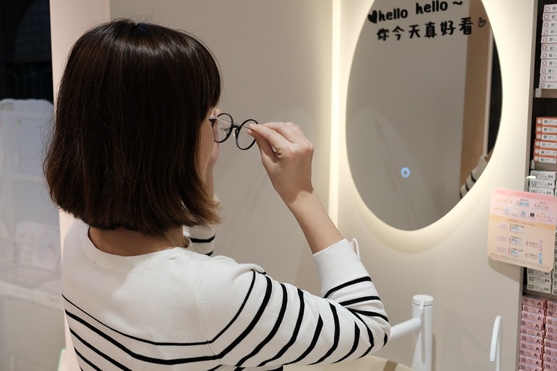 佳暘眼鏡 永和門市:BRAGi客製化鏡架與尊榮貴賓等級的專業驗光服務 - 第23張圖