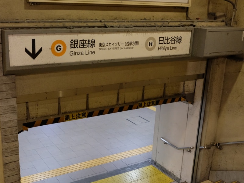 日本|東京 Hotel Apreton:上野站步行5分鐘,交通便利住宿推薦 - 第2張圖