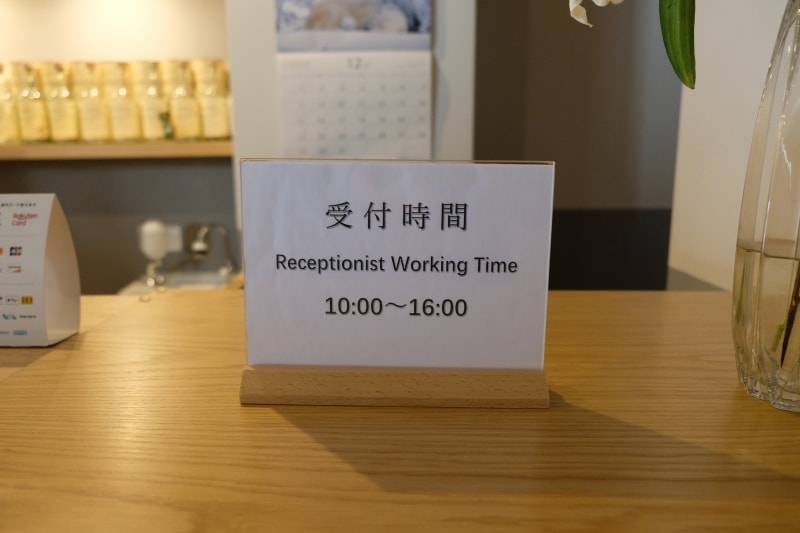 日本|東京 Hotel Apreton:上野站步行5分鐘,交通便利住宿推薦 - 第9張圖