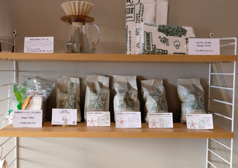 日本|宮の湯 MATCHA & ESPRESSO MIYANO-YU:位於東京根津以古老錢湯為基礎,有著滿滿下町風情的咖啡館 - 第12張圖