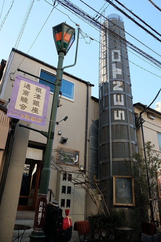 日本|宮の湯 MATCHA & ESPRESSO MIYANO-YU:位於東京根津以古老錢湯為基礎,有著滿滿下町風情的咖啡館 - 第1張圖