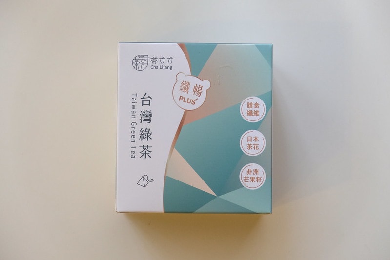 茶立方&姐夫嚴選:纖暢PLUS+系列喝茶同時還能抑制食慾、促進新陳代謝與調整體質,體驗前所未有順暢感 - 第6張圖