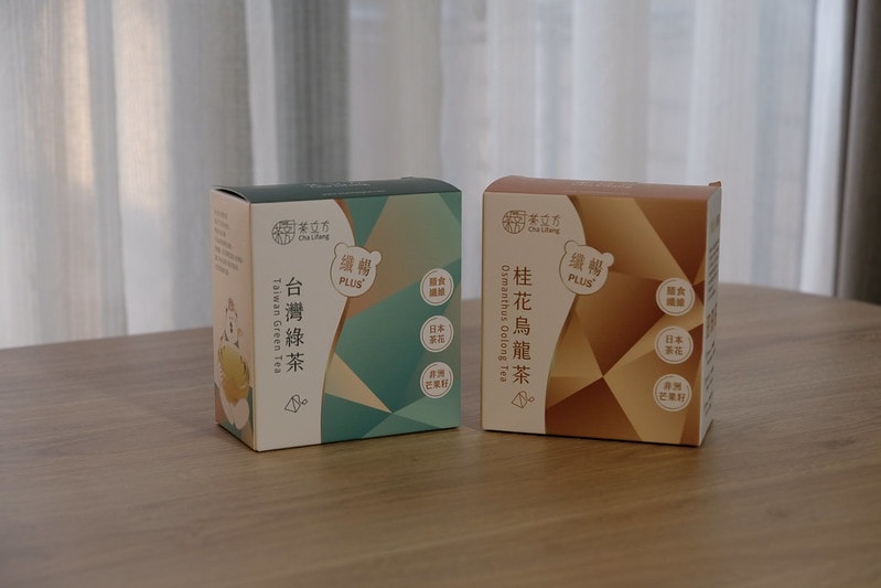 茶立方&姐夫嚴選:纖暢PLUS+系列喝茶同時還能抑制食慾、促進新陳代謝與調整體質,體驗前所未有順暢感 - 第1張圖