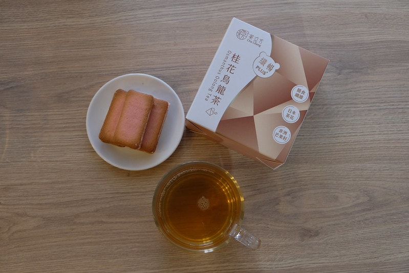 茶立方&姐夫嚴選:纖暢PLUS+系列喝茶同時還能抑制食慾、促進新陳代謝與調整體質,體驗前所未有順暢感 - 第4張圖