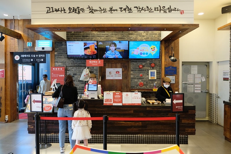 韓國|釜山「古來思魚糕」與「尚國家飯捲 」:海雲台大街與傳統市場上的傳統在地小吃 - 第6張圖
