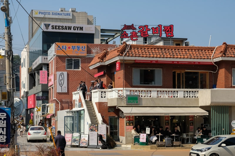 韓國|釜山 小香燉牛排骨 소촌갈비찜 해리단길본점:海雲台地鐵站旁,讓你一吃圈粉的傳統韓式料理 - 第1張圖