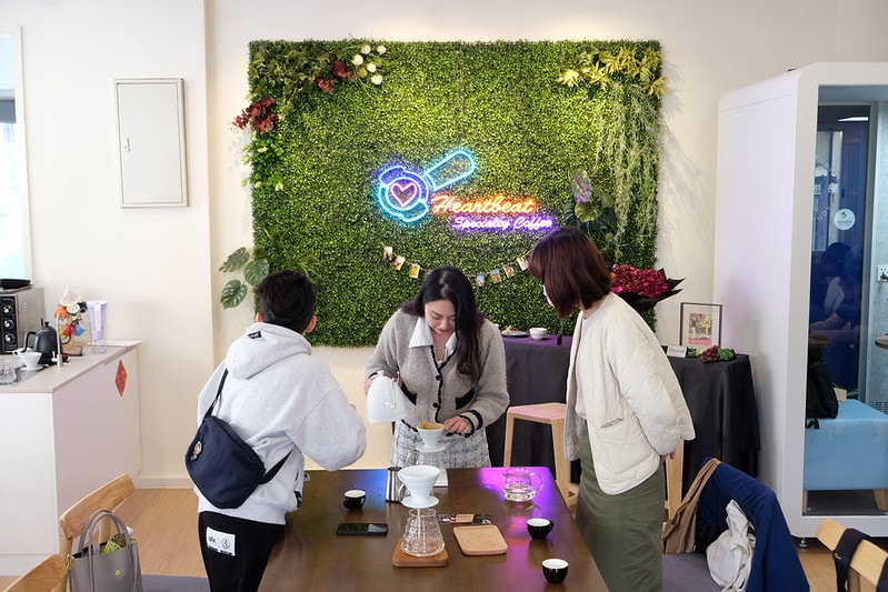 新竹|洞心咖啡學院 Heartbeat Cafe:提供完整與客製化咖啡課程,無論是手沖、義式或是想成為專業咖啡師都能找到適合你的課程 - 第20張圖