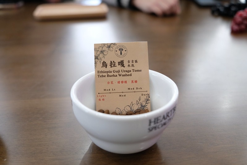 新竹|洞心咖啡學院 Heartbeat Cafe:提供完整與客製化咖啡課程,無論是手沖、義式或是想成為專業咖啡師都能找到適合你的課程 - 第10張圖