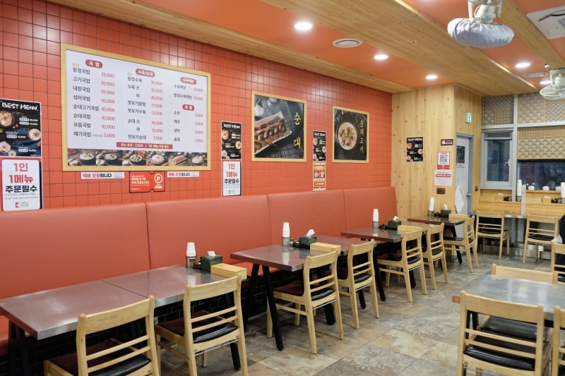 韓國|釜山 水邊最高豬肉湯飯 수변최고 돼지국밥:釜山在地人的口袋名單,令人驚豔的豬肉湯飯 - 第4張圖