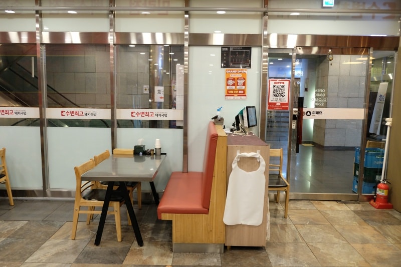 韓國|釜山 水邊最高豬肉湯飯 수변최고 돼지국밥:釜山在地人的口袋名單,令人驚豔的豬肉湯飯 - 第5張圖