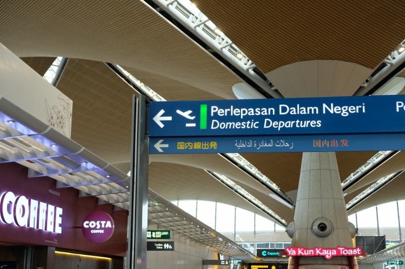 馬來西亞|馬來西亞航空 Malaysia Airlines:吉隆坡到檳城國內線搭乘體驗分享 - 第11張圖