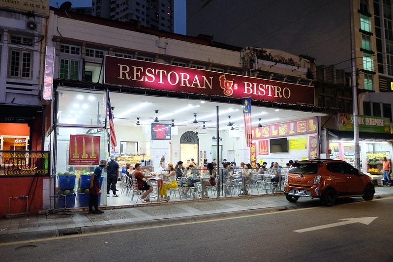 馬來西亞|吉隆坡自由行:傳統在地美食與小吃篇 - 第3張圖
