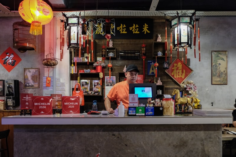 馬來西亞|吉隆坡自由行:傳統在地美食與小吃篇 - 第14張圖