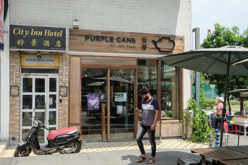 馬來西亞|吉隆坡自由行:傳統在地美食與小吃篇 - 第24張圖