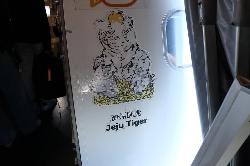 韓國|濟州島 自助旅行:直飛航班選擇攻略與「台灣虎航」搭乘體驗 - 第13張圖