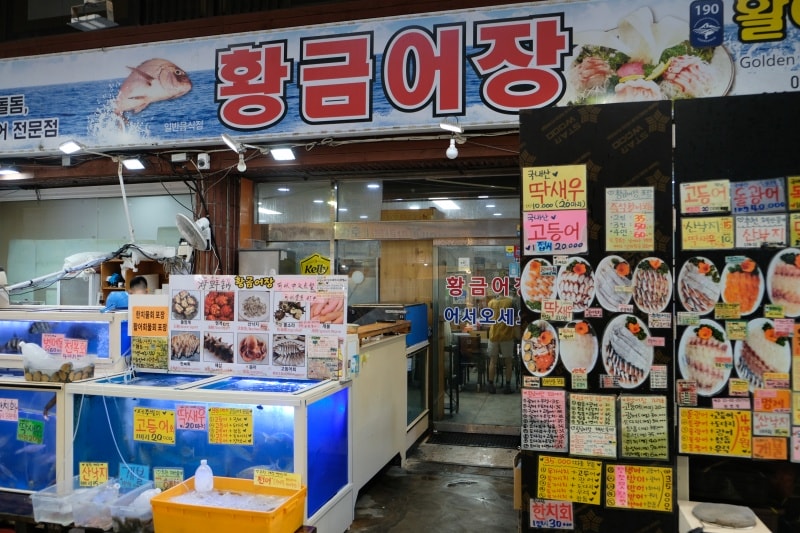 韓國｜濟州島 西歸浦每日偶來市場 서귀포매일올레시장：必逛在地市場、美食小吃一次整理