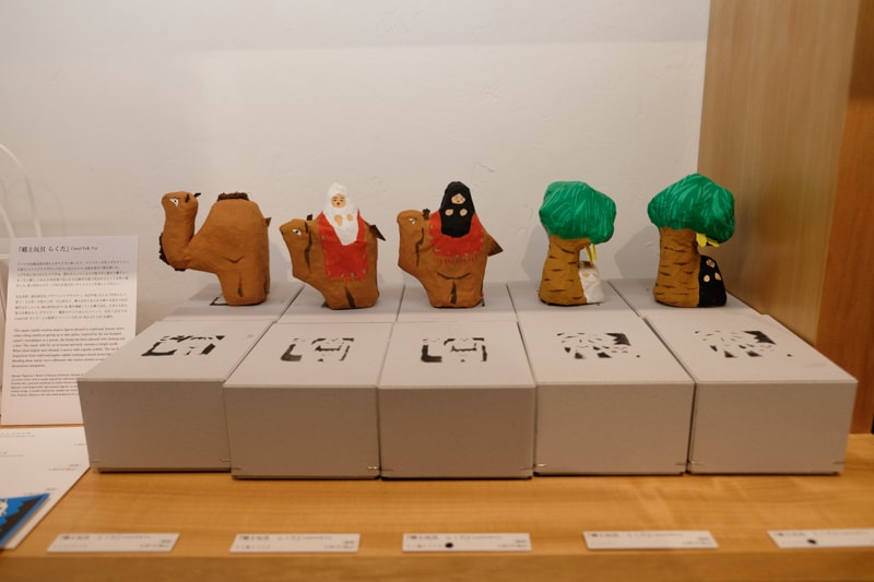 日本|東京 無印良品迷的天堂:無印良品 銀座旗艦店 MUJI GINZA 必逛樓層與全攻略 - 第21張圖 日本|東京 無印良品迷的天堂:無印良品 銀座旗艦店 MUJI GINZA 必逛樓層與全攻略