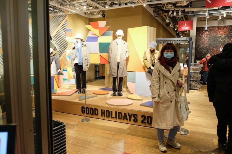 日本|東京 無印良品迷的天堂:無印良品 銀座旗艦店 MUJI GINZA 必逛樓層與全攻略 - 第5張圖 日本|東京 無印良品迷的天堂:無印良品 銀座旗艦店 MUJI GINZA 必逛樓層與全攻略