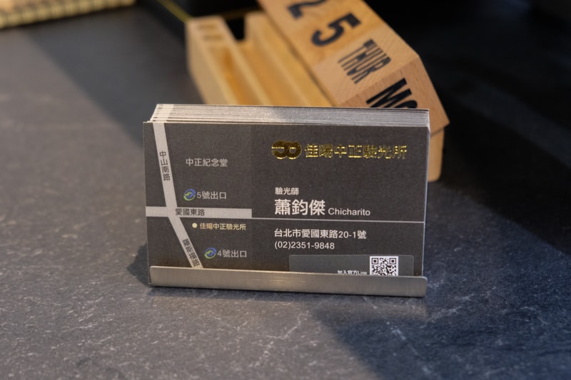 佳暘眼鏡 中正門市：專業驗光與配鏡體驗分享，中正區眼鏡行推薦