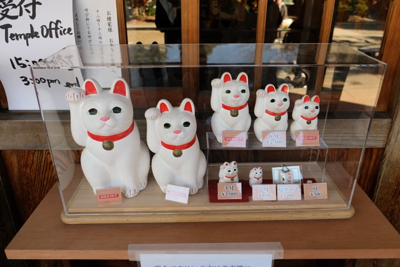 日本|東京 豪德寺:招福貓購買、參拜體驗、傳說、歷史與交通方式一次整理 - 第5張圖 日本|東京 豪德寺:招福貓購買、參拜體驗、傳說、歷史與交通方式一次整理
