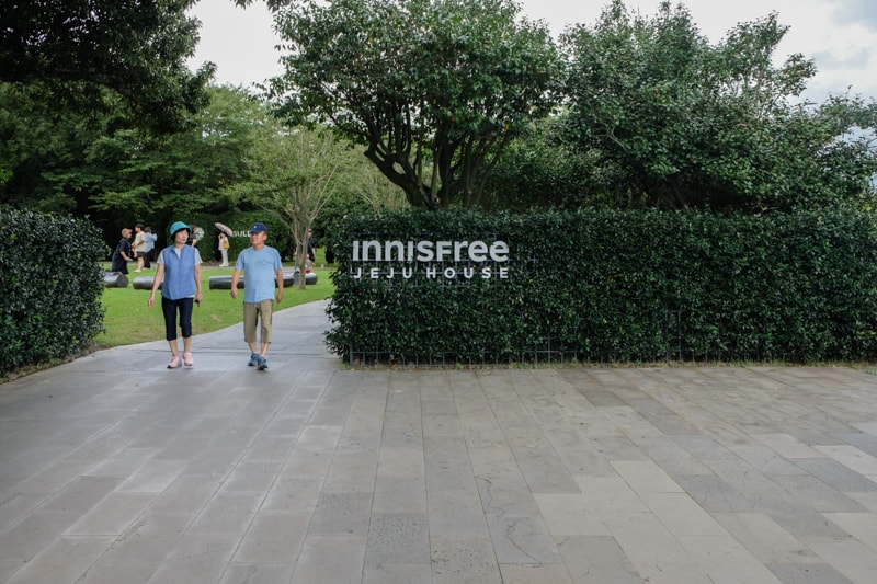 Innisfree JEJU HOUSE 也有它獨立的大門。