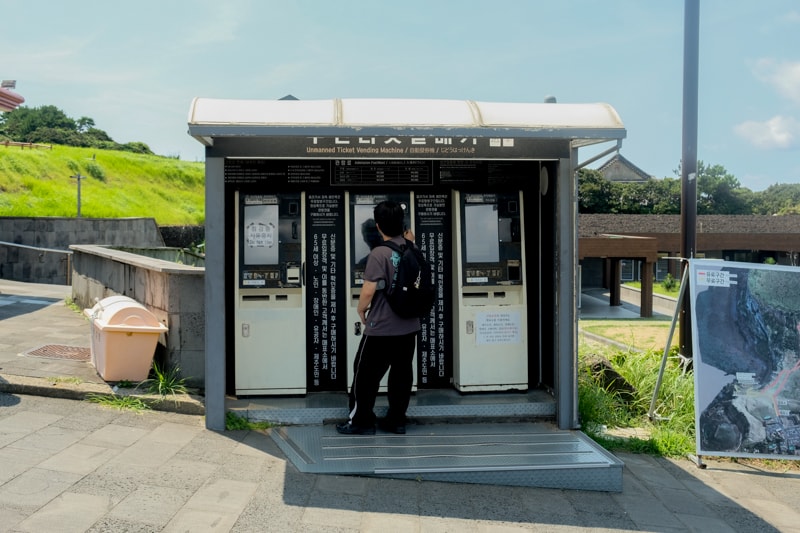 韓國｜濟州島 城山日出峰：世界自然遺產步道、交通方式、最佳參觀時間與周邊景點 全攻略一次掌握