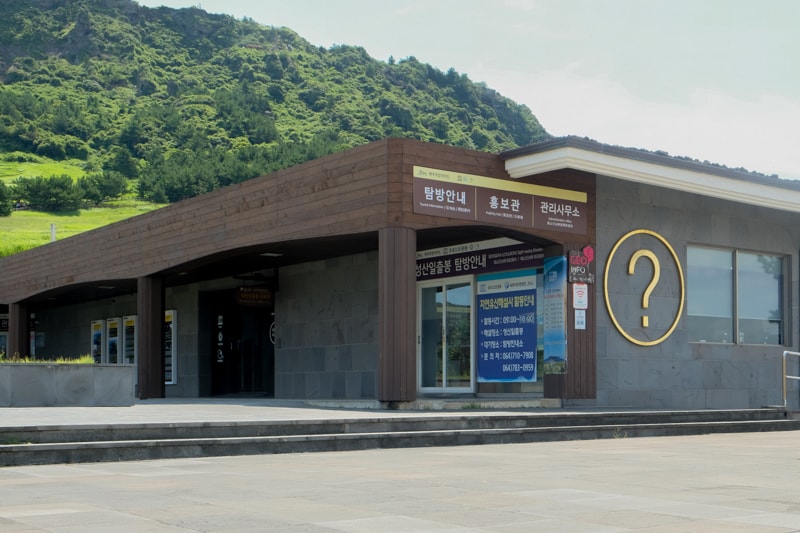 韓國｜濟州島 城山日出峰：世界自然遺產步道、交通方式、最佳參觀時間與周邊景點 全攻略一次掌握