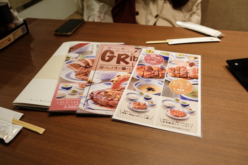 日本｜東京 Negishi 銀座並木通り店：平價牛舌定食開箱