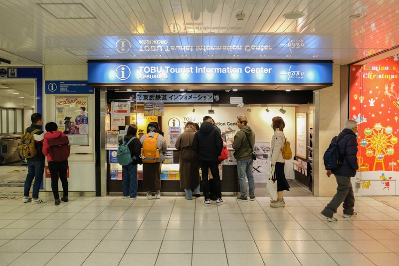 日本|東京 川越:交通攻略 從東京出發30分鐘,穿越時空到小江戶 - 第6張圖 日本|東京 川越:交通攻略 從東京出發30分鐘,穿越時空到小江戶