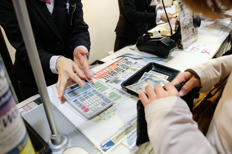 日本|東京 川越:交通攻略 從東京出發30分鐘,穿越時空到小江戶 - 第7張圖 日本|東京 川越:交通攻略 從東京出發30分鐘,穿越時空到小江戶