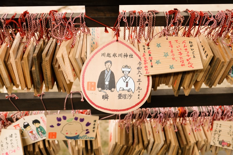 日本｜東京 川越：冰川神社攻1500年求姻緣聖地、釣鯛魚御神籤與風鈴祭完全指南