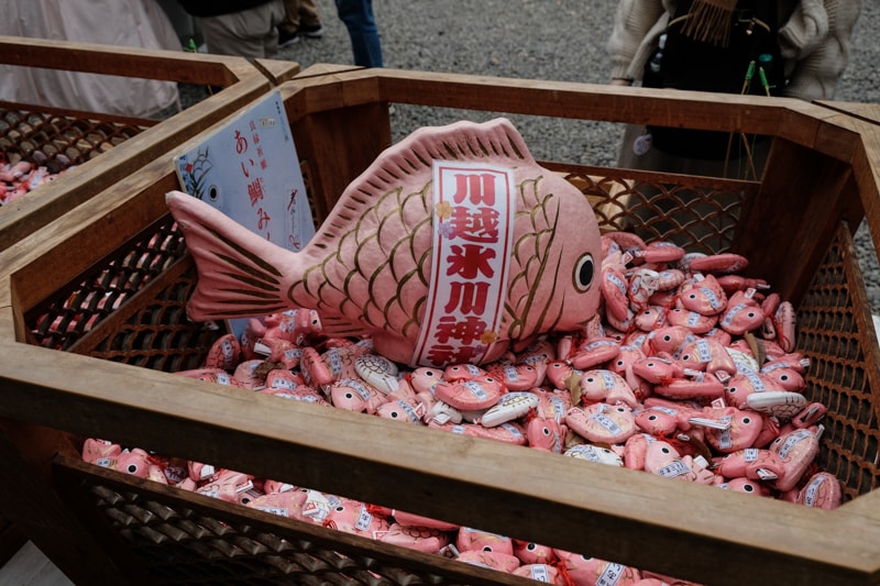 日本｜東京 川越：冰川神社攻1500年求姻緣聖地、釣鯛魚御神籤與風鈴祭完全指南