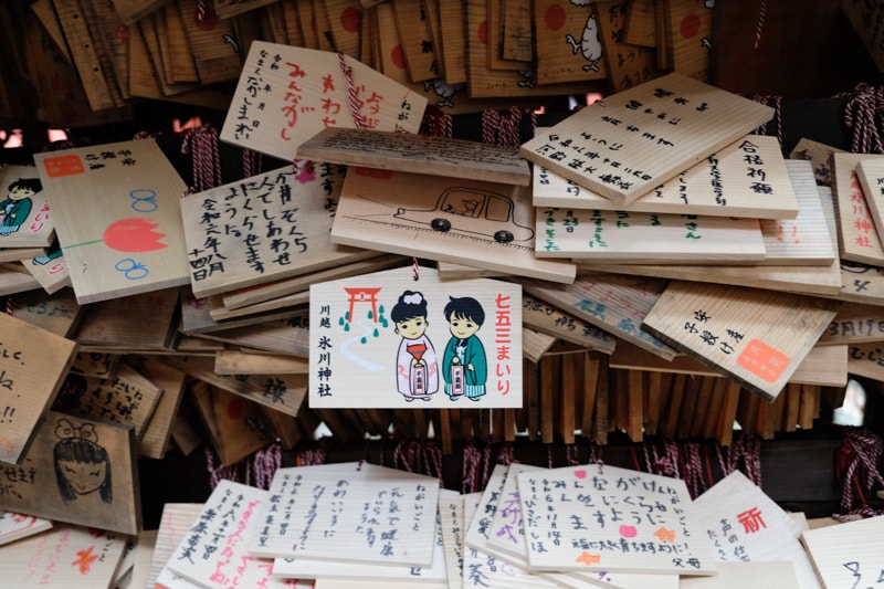 日本｜東京 川越：冰川神社攻1500年求姻緣聖地、釣鯛魚御神籤與風鈴祭完全指南