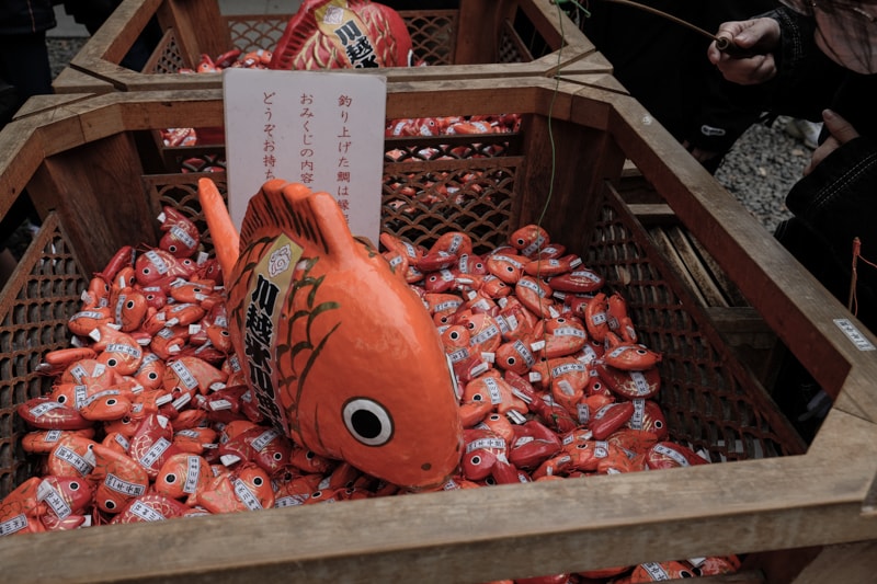 日本｜東京 川越：冰川神社攻1500年求姻緣聖地、釣鯛魚御神籤與風鈴祭完全指南