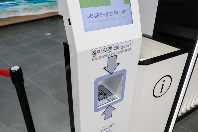 韓國|釜山 X the SKY 부산엑스더스카이 評價與攻略:門票交通與最佳時間一次整理 - 第8張圖 韓國|釜山 X the SKY 부산엑스더스카이 評價與攻略:門票交通與最佳時間一次整理