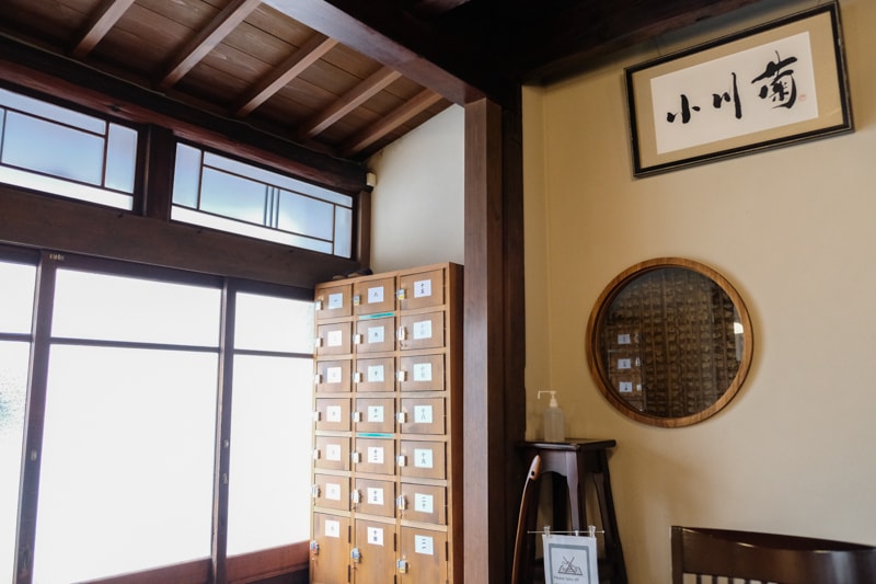 日本｜東京 川越：小川菊鰻魚飯完全攻略，排隊抽號牌攻略、點餐建議與用餐心得