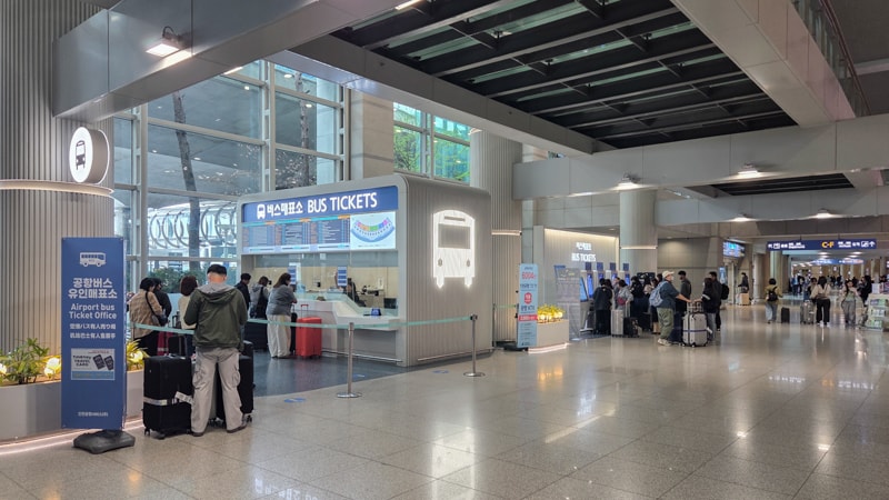 韓國｜首爾到全州自助旅行：KTX與高速巴士交通攻略和實際搭乘心得