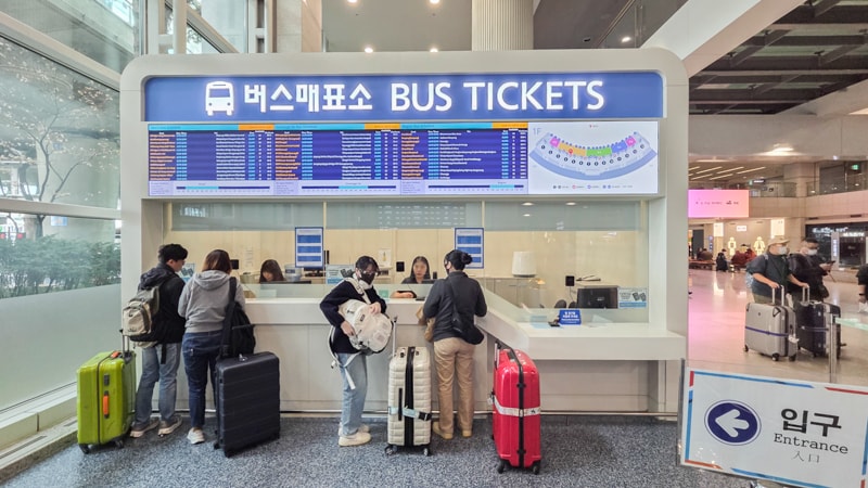 韓國｜首爾到全州自助旅行：KTX與高速巴士交通攻略和實際搭乘心得