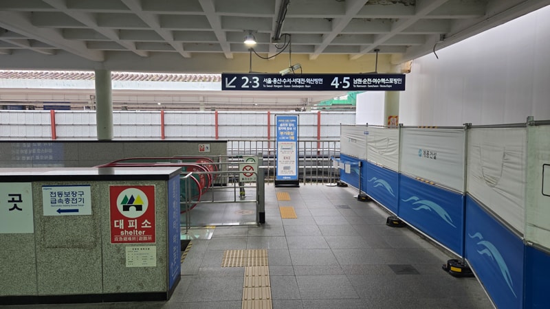 韓國｜首爾到全州自助旅行：KTX與高速巴士交通攻略和實際搭乘心得